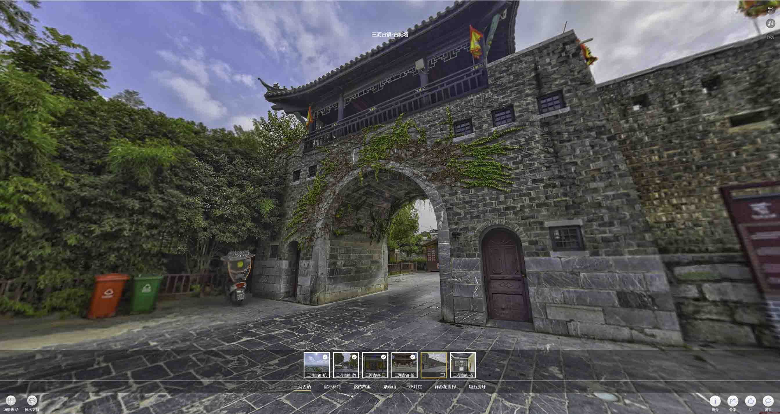 青川全景拍摄技巧：捕捉完美全景图像在手绘地图中的创意应用